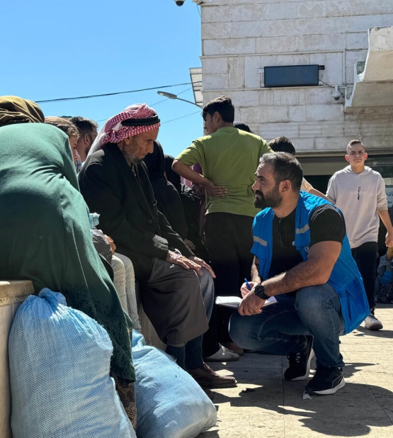 Lebanon emergency